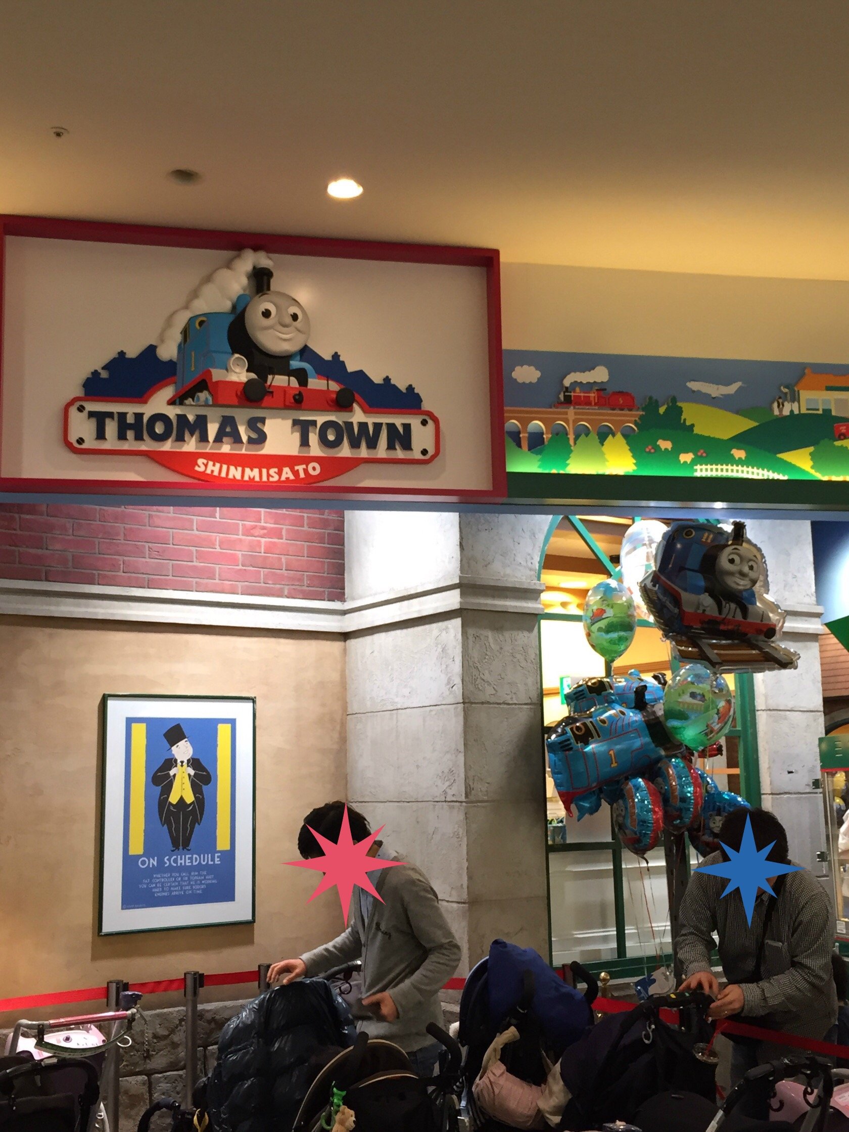 🚂 토마스 타운(토마스타운 신미사토) 이미지 6